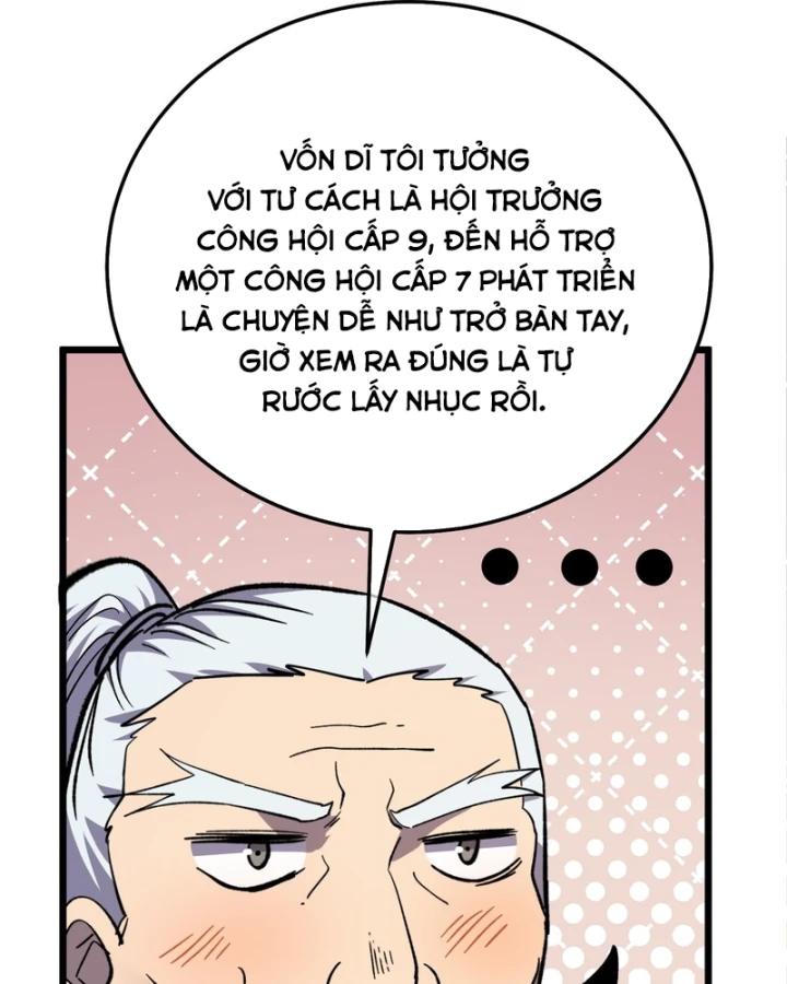 Vô Địch Bị Động Tạo Ra Tấn Sát Thương Chapter 151 - 7