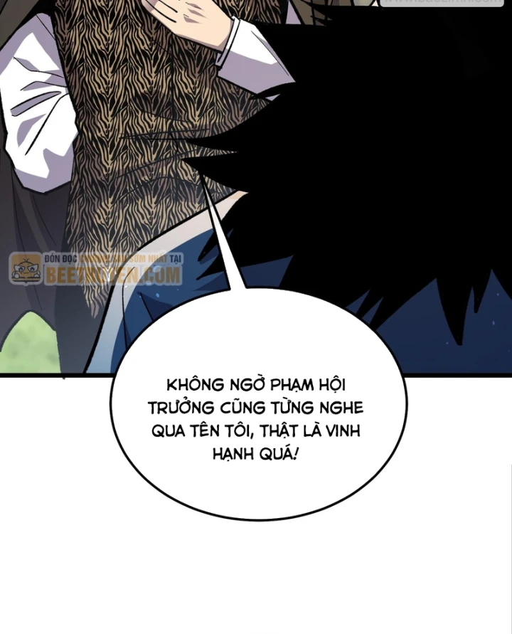 Vô Địch Bị Động Tạo Ra Tấn Sát Thương Chapter 151 - 14