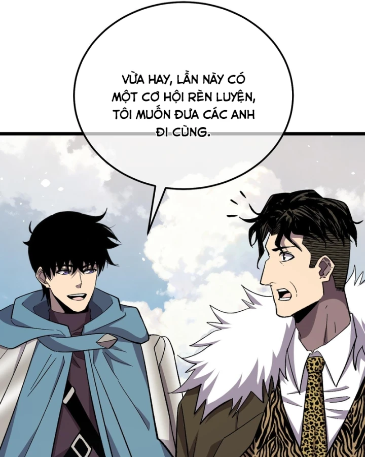 Vô Địch Bị Động Tạo Ra Tấn Sát Thương Chapter 151 - 27