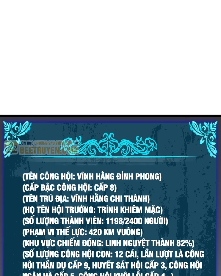 Vô Địch Bị Động Tạo Ra Tấn Sát Thương Chapter 151 - 41