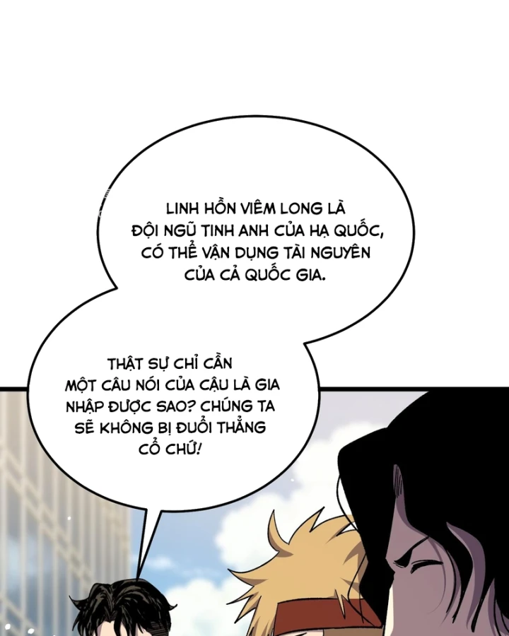 Vô Địch Bị Động Tạo Ra Tấn Sát Thương Chapter 151 - 61