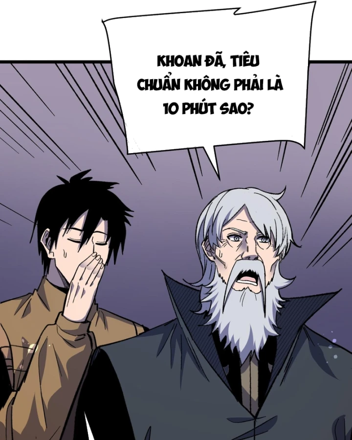 Vô Địch Bị Động Tạo Ra Tấn Sát Thương Chapter 151 - 130