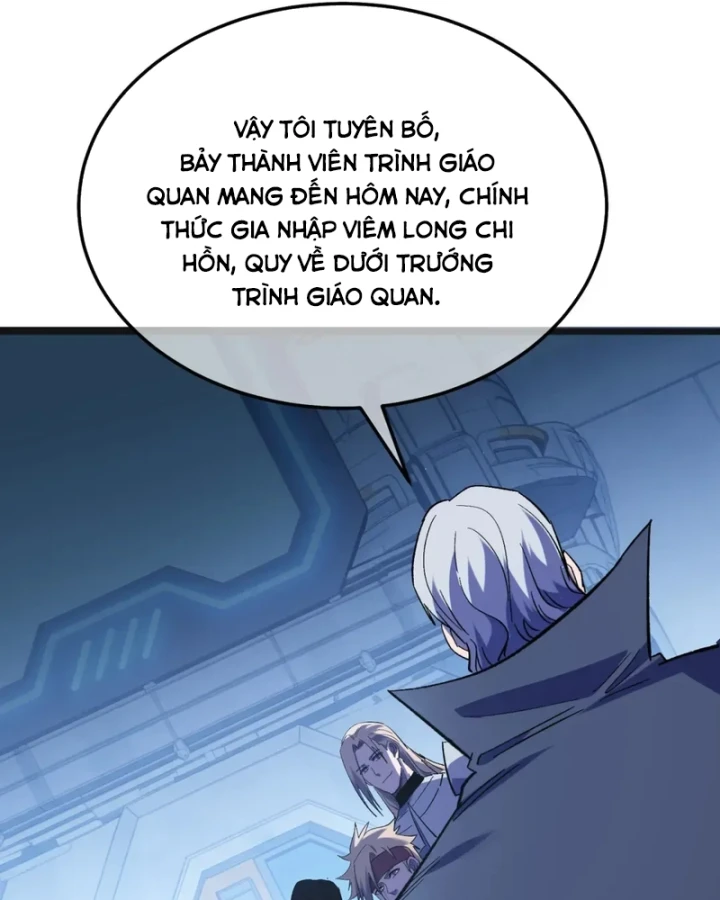 Vô Địch Bị Động Tạo Ra Tấn Sát Thương Chapter 152 - 19