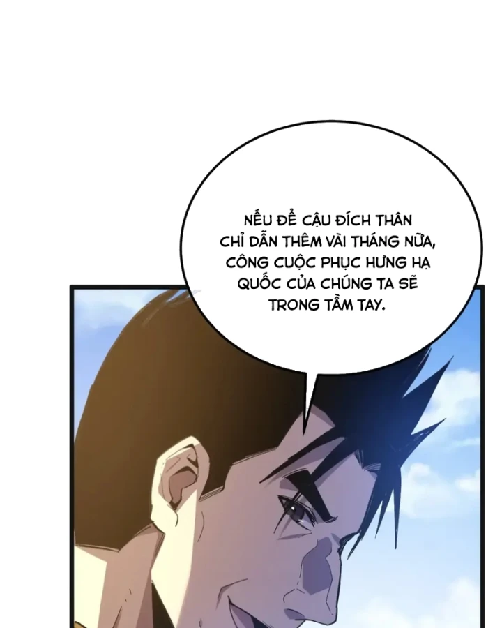 Vô Địch Bị Động Tạo Ra Tấn Sát Thương Chapter 152 - 106