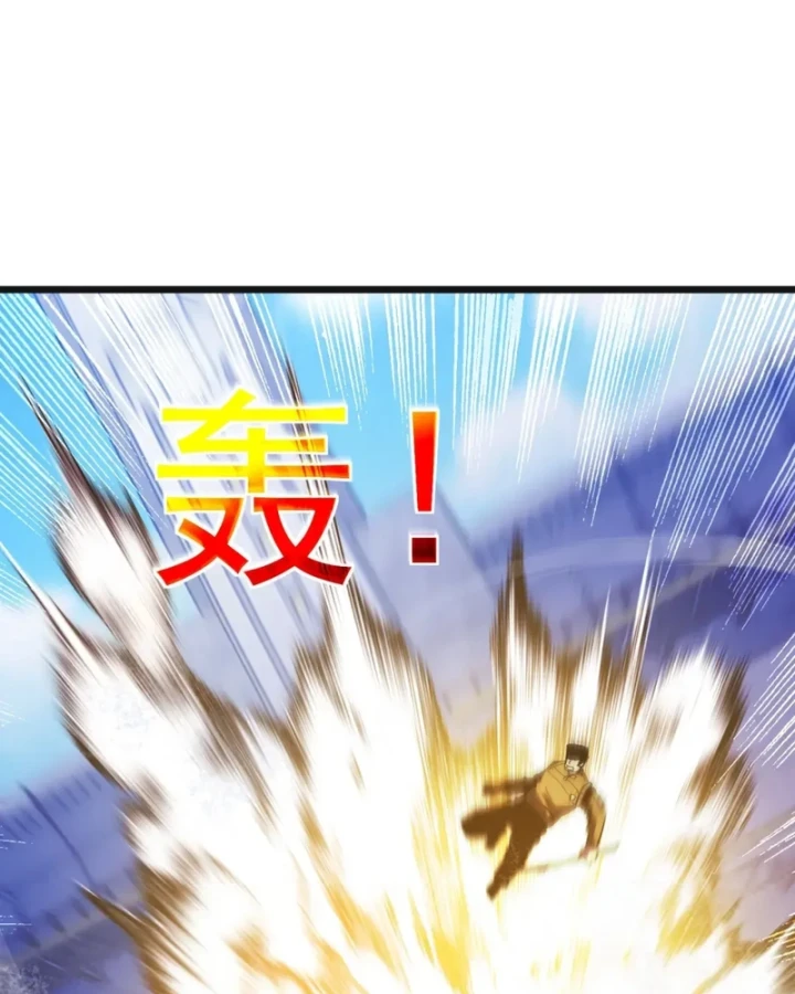 Vô Địch Bị Động Tạo Ra Tấn Sát Thương Chapter 152 - 111