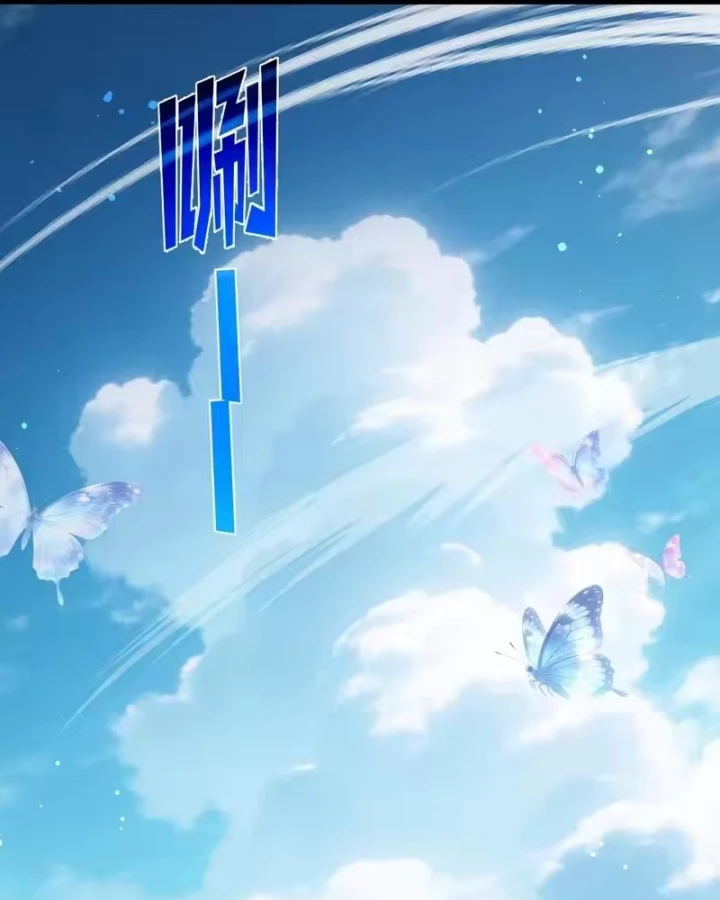 Vô Địch Bị Động Tạo Ra Tấn Sát Thương Chapter 153 - 31