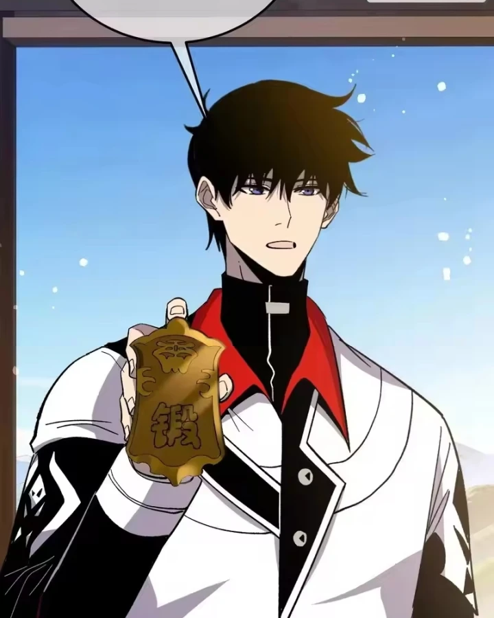 Vô Địch Bị Động Tạo Ra Tấn Sát Thương Chapter 153 - 58