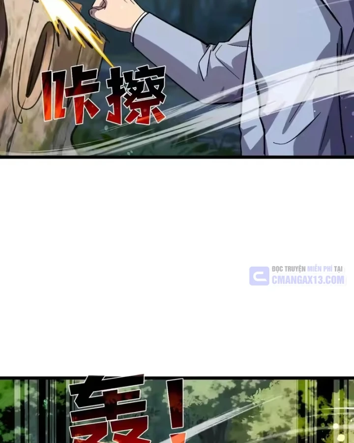 Vô Địch Bị Động Tạo Ra Tấn Sát Thương Chapter 153 - 122