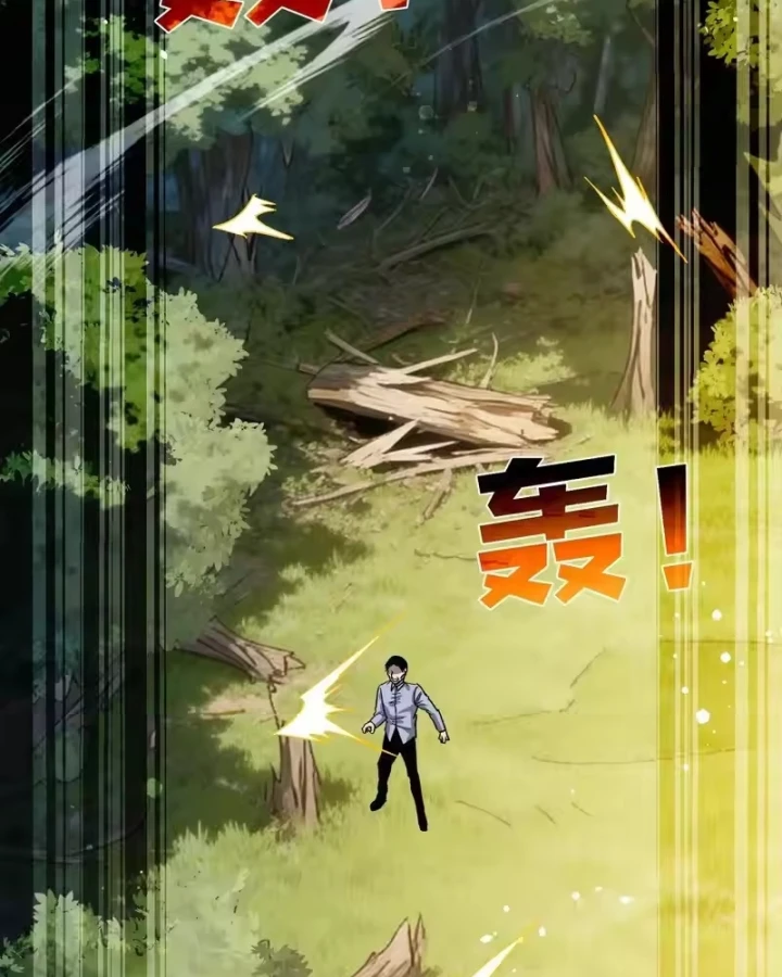 Vô Địch Bị Động Tạo Ra Tấn Sát Thương Chapter 153 - 123