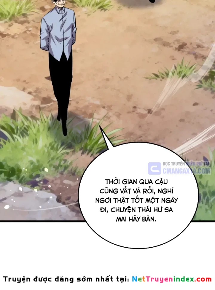 Vô Địch Bị Động Tạo Ra Tấn Sát Thương Chapter 154 - 16