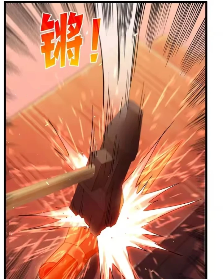 Vô Địch Bị Động Tạo Ra Tấn Sát Thương Chapter 155 - 119