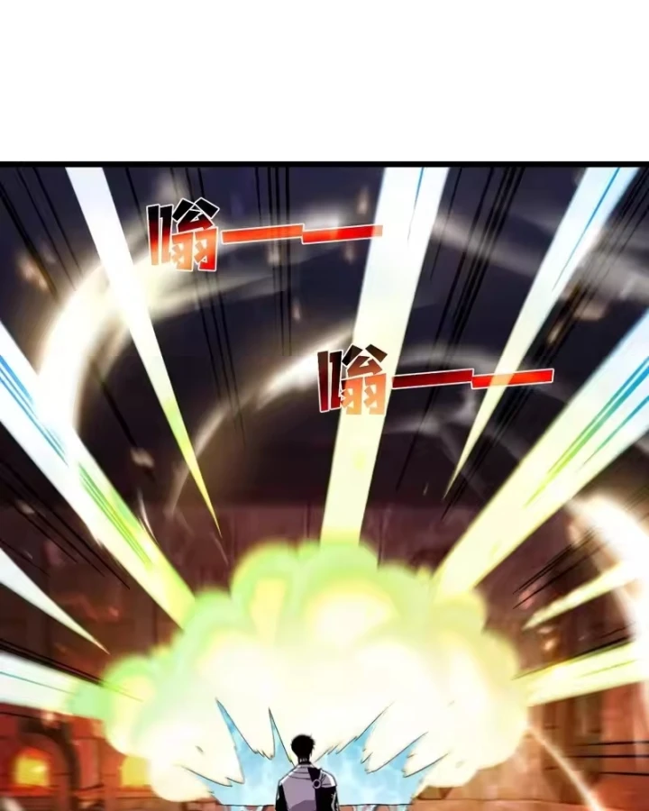 Vô Địch Bị Động Tạo Ra Tấn Sát Thương Chapter 156 - 14