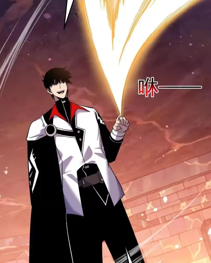 Vô Địch Bị Động Tạo Ra Tấn Sát Thương Chapter 156 - 29