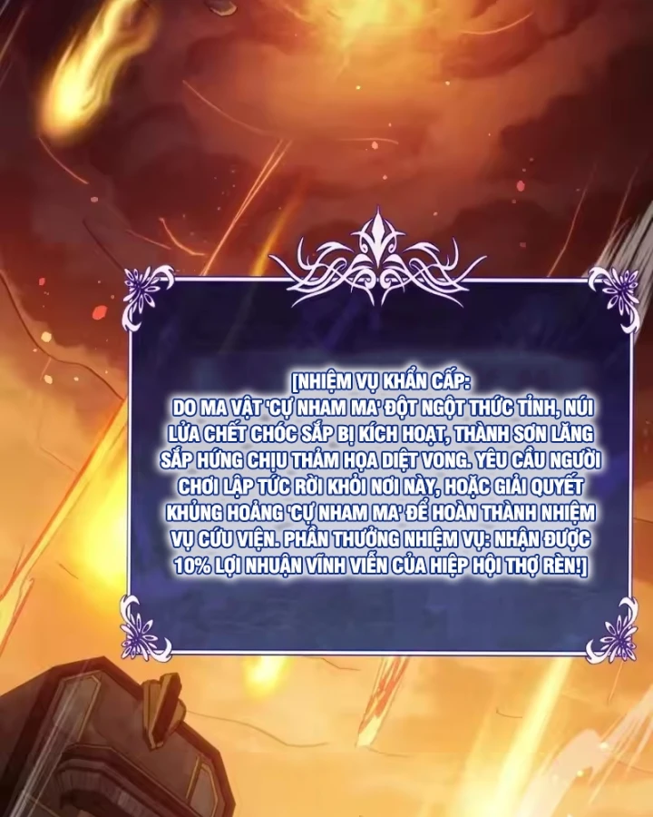 Vô Địch Bị Động Tạo Ra Tấn Sát Thương Chapter 156 - 49