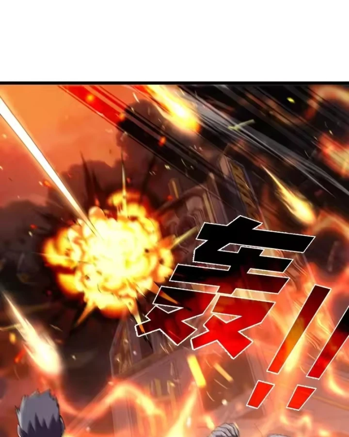 Vô Địch Bị Động Tạo Ra Tấn Sát Thương Chapter 156 - 64