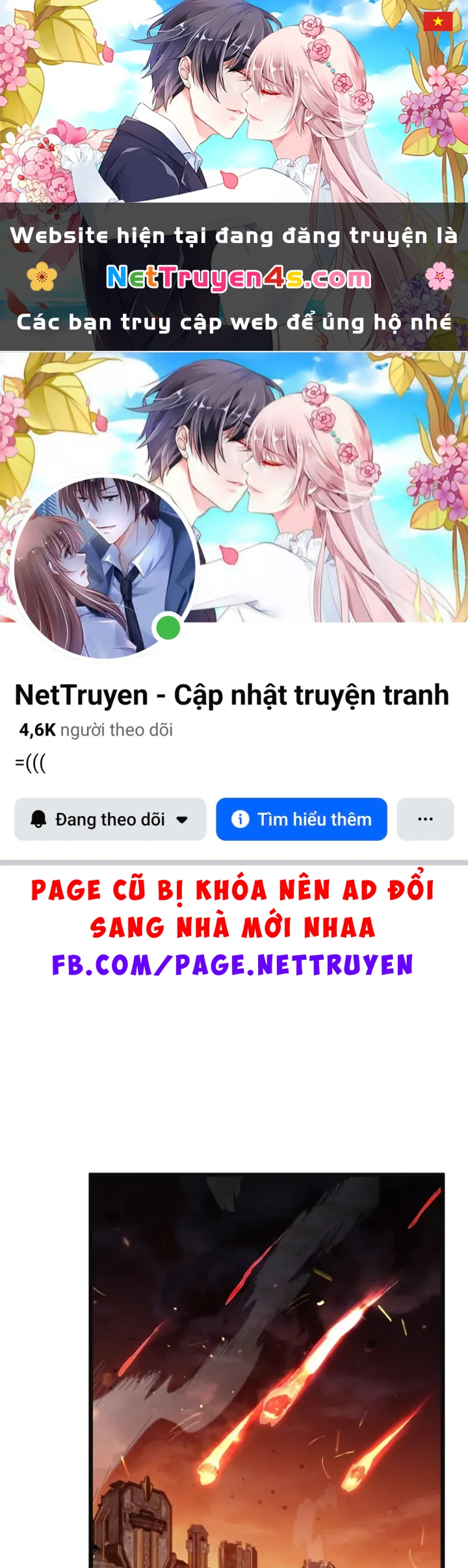 Vô Địch Bị Động Tạo Ra Tấn Sát Thương Chapter 157 - 1