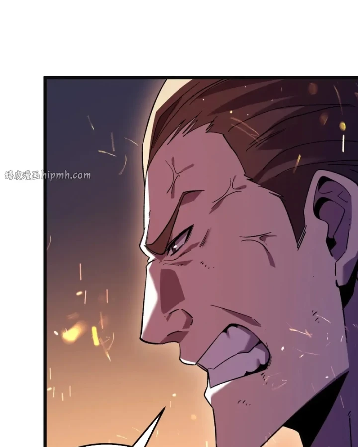 Vô Địch Bị Động Tạo Ra Tấn Sát Thương Chapter 157 - 14