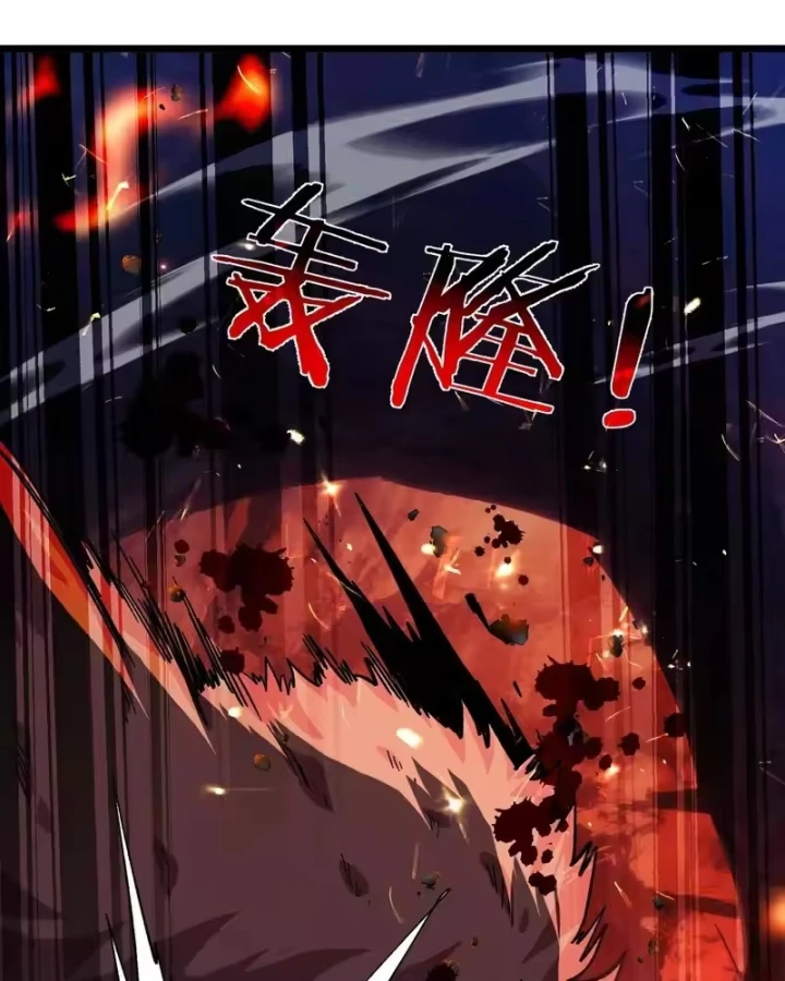 Vô Địch Bị Động Tạo Ra Tấn Sát Thương Chapter 158 - 19