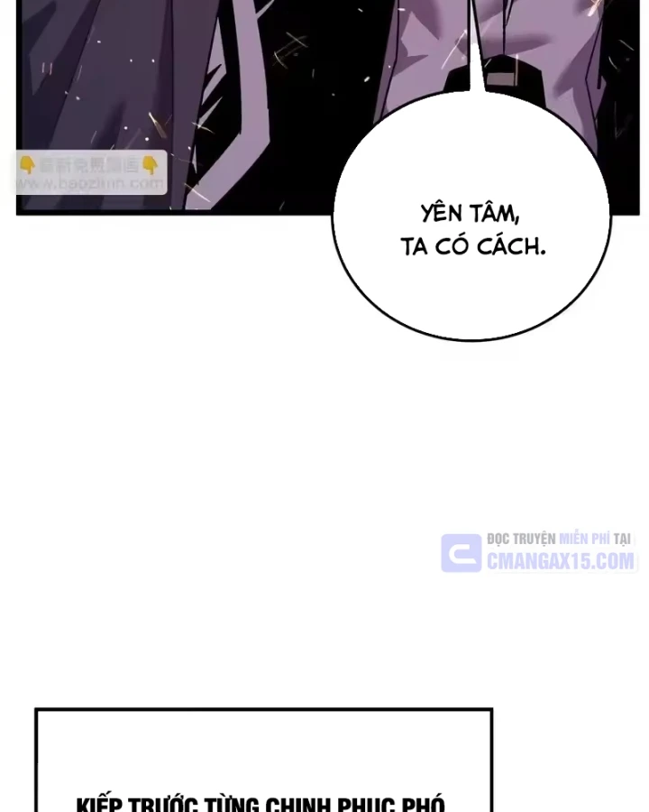 Vô Địch Bị Động Tạo Ra Tấn Sát Thương Chapter 158 - 45