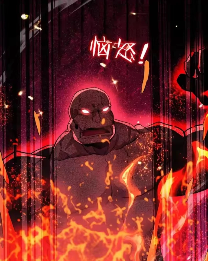 Vô Địch Bị Động Tạo Ra Tấn Sát Thương Chapter 158 - 70