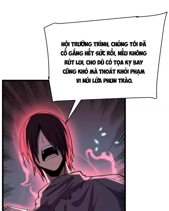 Vô Địch Bị Động Tạo Ra Tấn Sát Thương Chapter 158 - 90