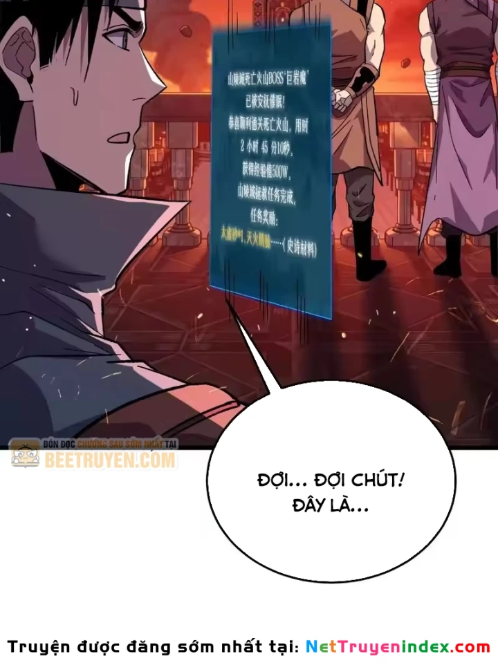 Vô Địch Bị Động Tạo Ra Tấn Sát Thương Chapter 158 - 120