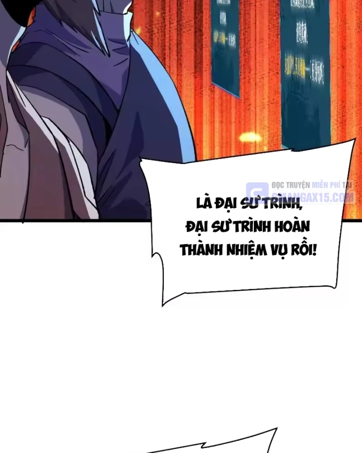 Vô Địch Bị Động Tạo Ra Tấn Sát Thương Chapter 158 - 126