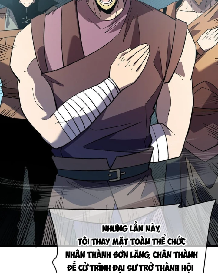 Vô Địch Bị Động Tạo Ra Tấn Sát Thương Chapter 159 - 13