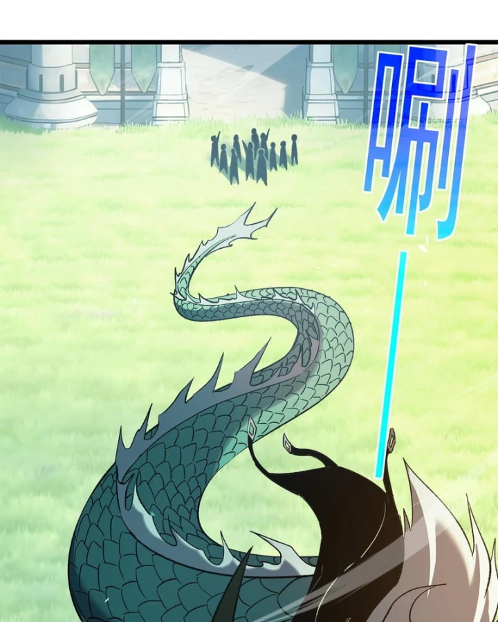 Vô Địch Bị Động Tạo Ra Tấn Sát Thương Chapter 159 - 69