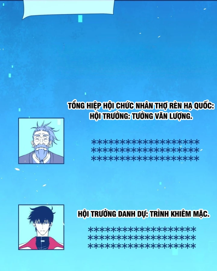 Vô Địch Bị Động Tạo Ra Tấn Sát Thương Chapter 159 - 89