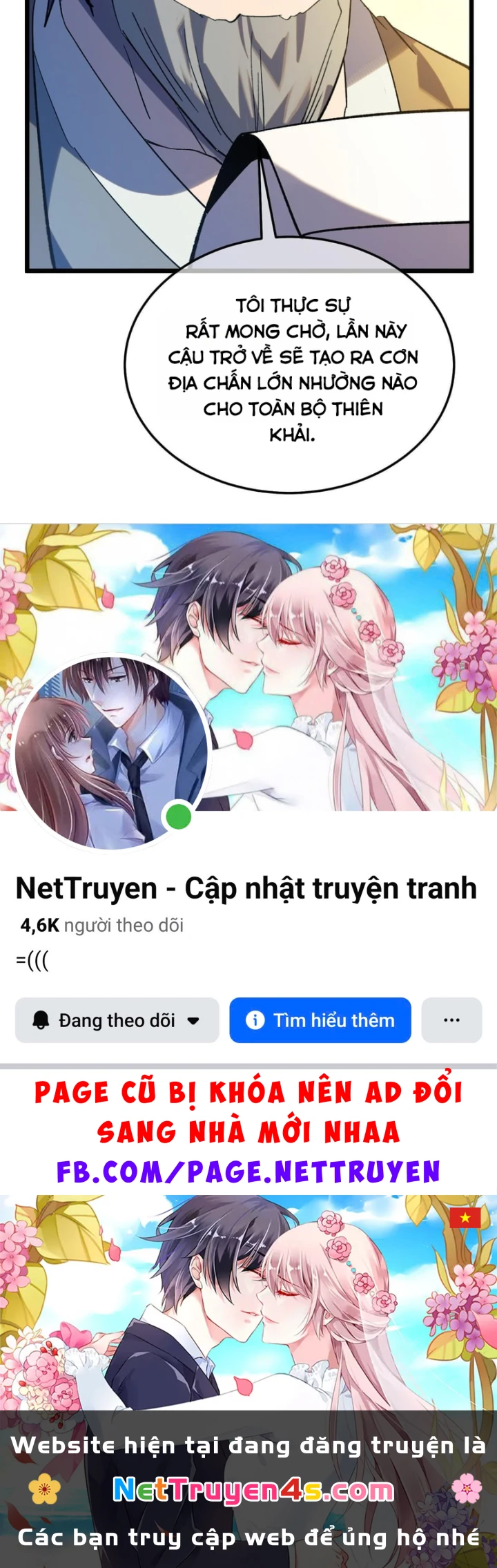 Vô Địch Bị Động Tạo Ra Tấn Sát Thương Chapter 159 - 131