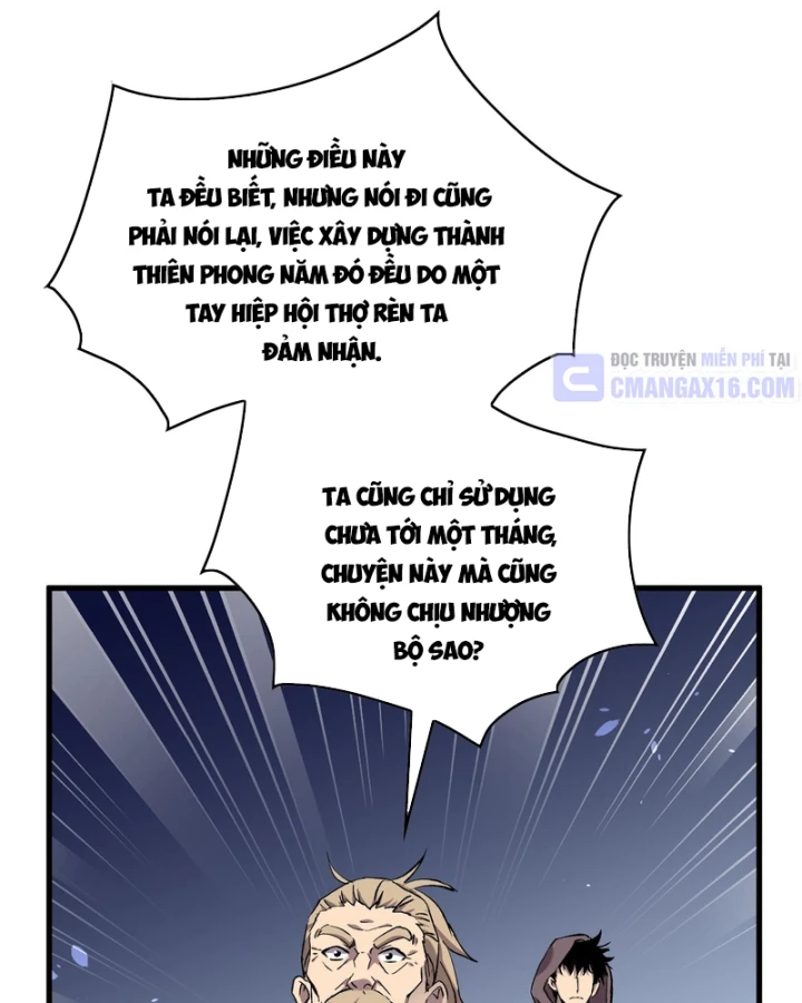 Vô Địch Bị Động Tạo Ra Tấn Sát Thương Chapter 160 - 41