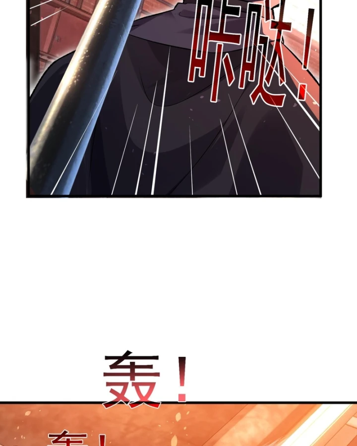 Vô Địch Bị Động Tạo Ra Tấn Sát Thương Chapter 160 - 89