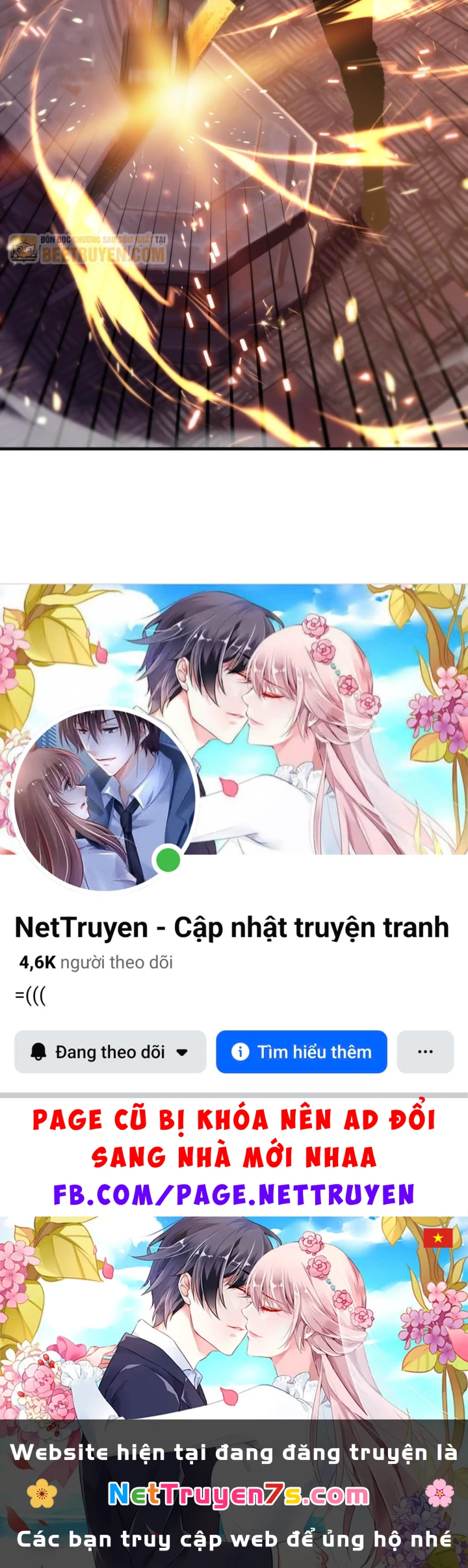 Vô Địch Bị Động Tạo Ra Tấn Sát Thương Chapter 160 - 119