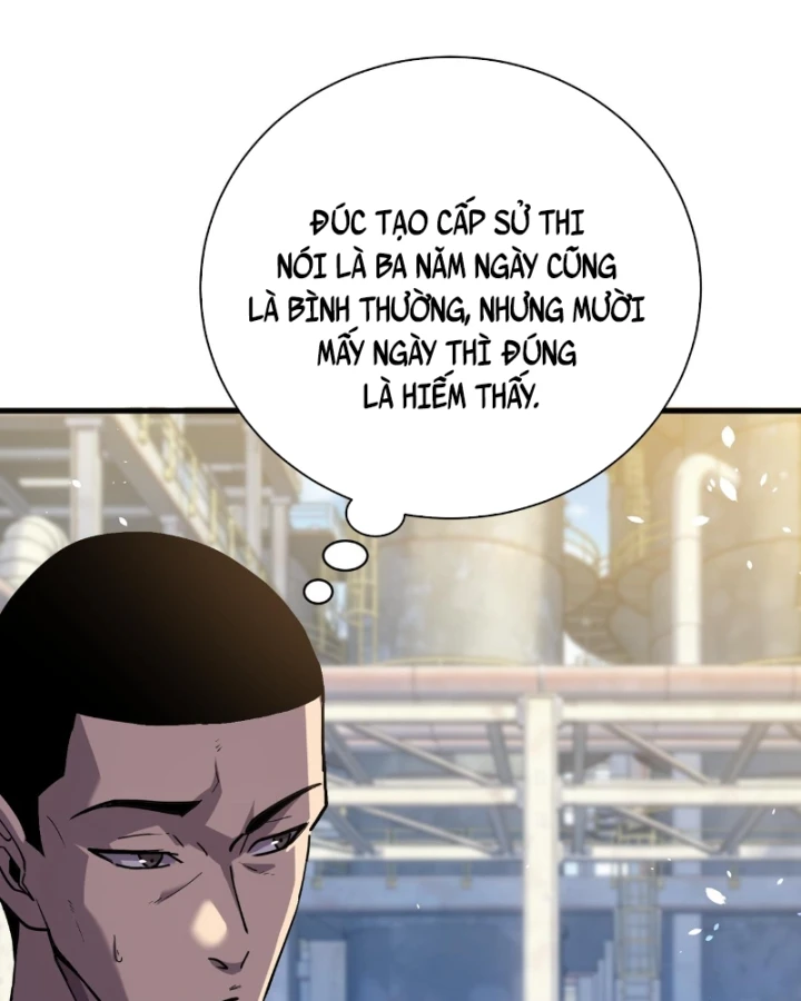 Vô Địch Bị Động Tạo Ra Tấn Sát Thương Chapter 161 - 8