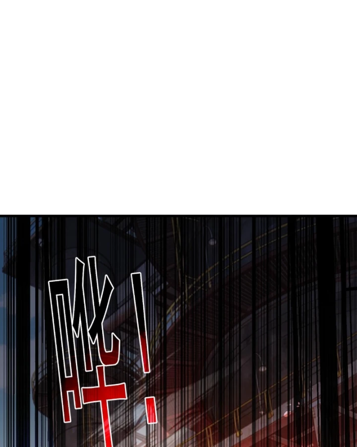 Vô Địch Bị Động Tạo Ra Tấn Sát Thương Chapter 161 - 16