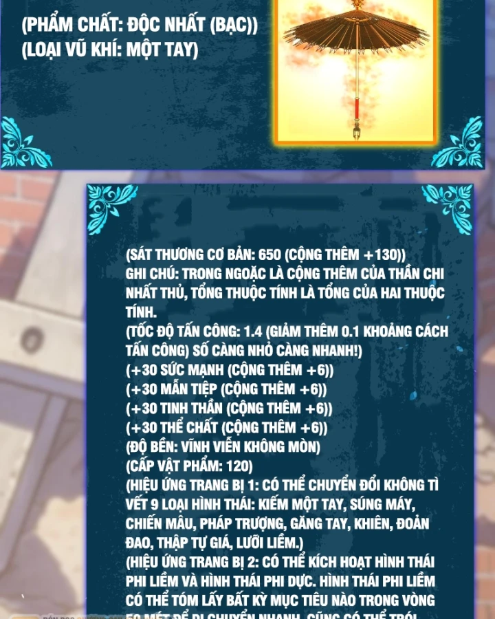 Vô Địch Bị Động Tạo Ra Tấn Sát Thương Chapter 161 - 40