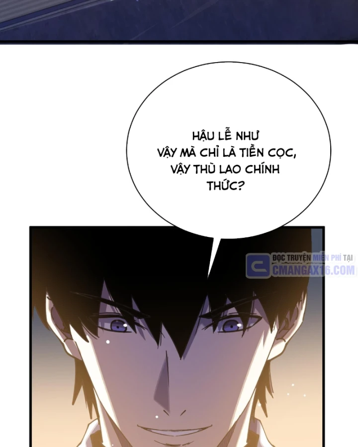 Vô Địch Bị Động Tạo Ra Tấn Sát Thương Chapter 161 - 118