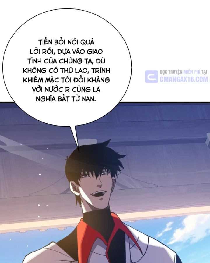 Vô Địch Bị Động Tạo Ra Tấn Sát Thương Chapter 161 - 121