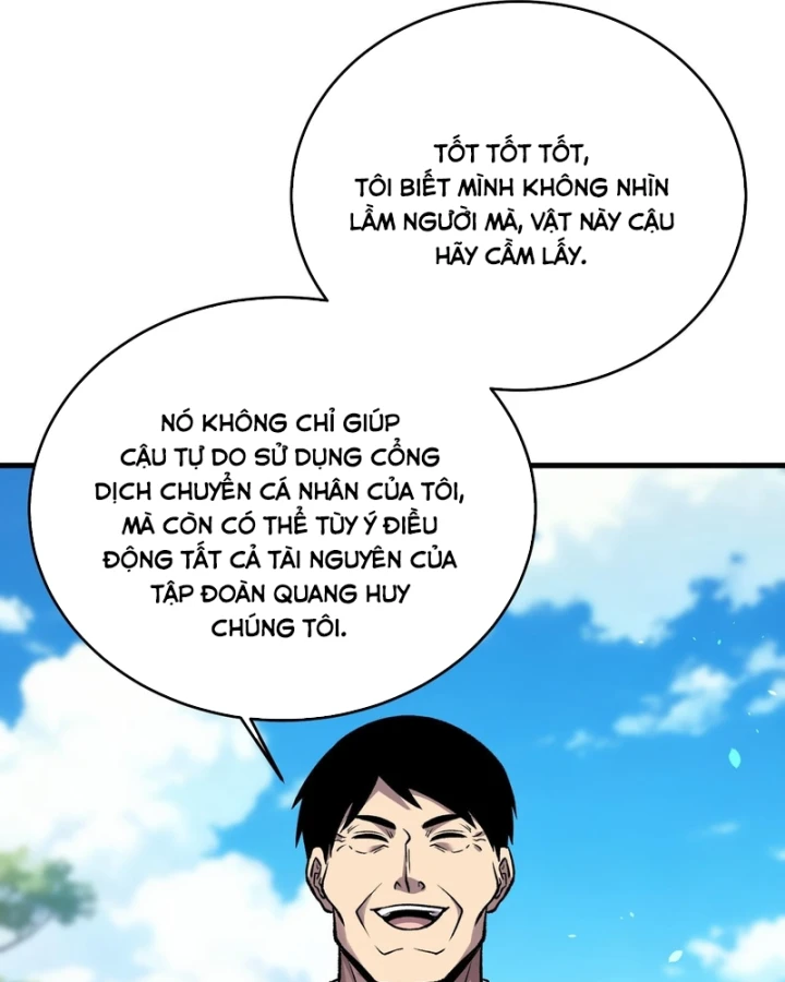 Vô Địch Bị Động Tạo Ra Tấn Sát Thương Chapter 162 - 11