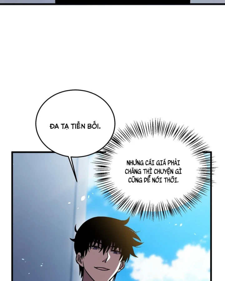 Vô Địch Bị Động Tạo Ra Tấn Sát Thương Chapter 162 - 13