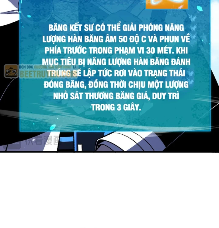 Vô Địch Bị Động Tạo Ra Tấn Sát Thương Chapter 162 - 29