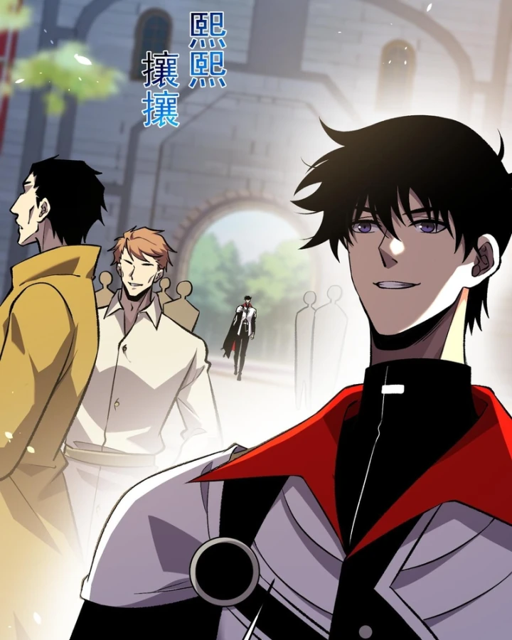 Vô Địch Bị Động Tạo Ra Tấn Sát Thương Chapter 162 - 42