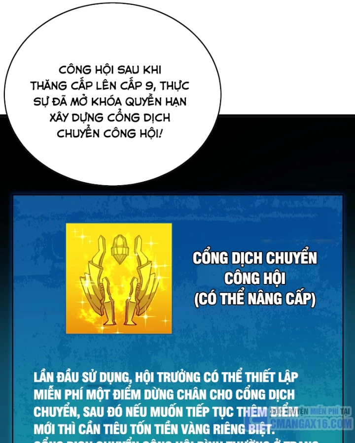 Vô Địch Bị Động Tạo Ra Tấn Sát Thương Chapter 162 - 88
