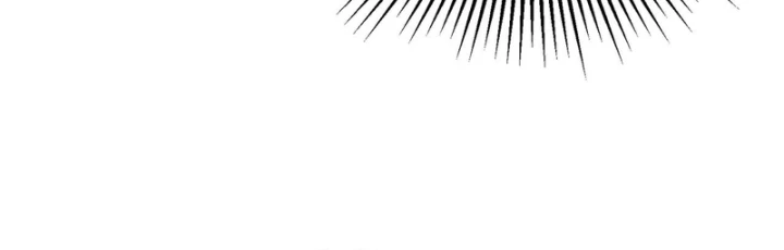 Vô Địch Bị Động Tạo Ra Tấn Sát Thương Chapter 162 - 91