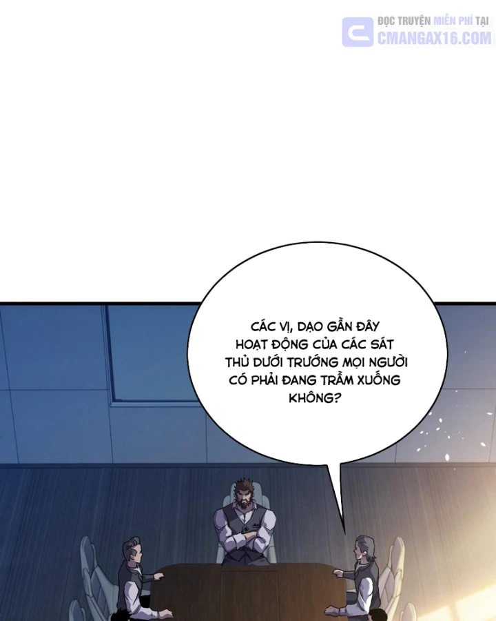 Vô Địch Bị Động Tạo Ra Tấn Sát Thương Chapter 162 - 121