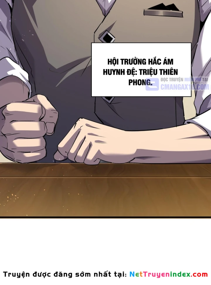 Vô Địch Bị Động Tạo Ra Tấn Sát Thương Chapter 162 - 125