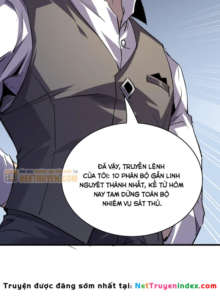 Vô Địch Bị Động Tạo Ra Tấn Sát Thương Chapter 162 - 129