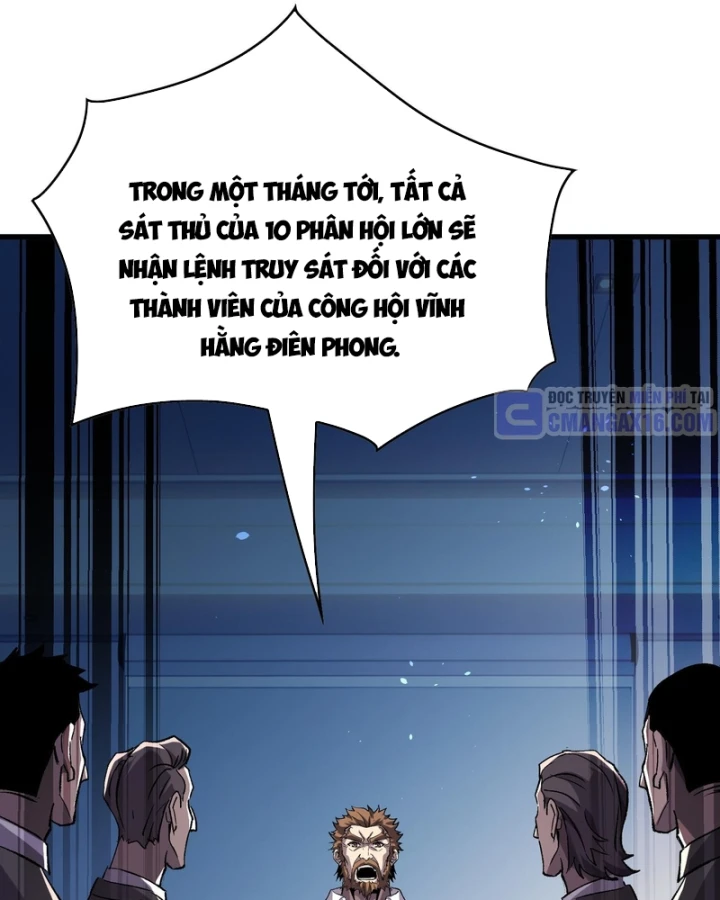 Vô Địch Bị Động Tạo Ra Tấn Sát Thương Chapter 162 - 131