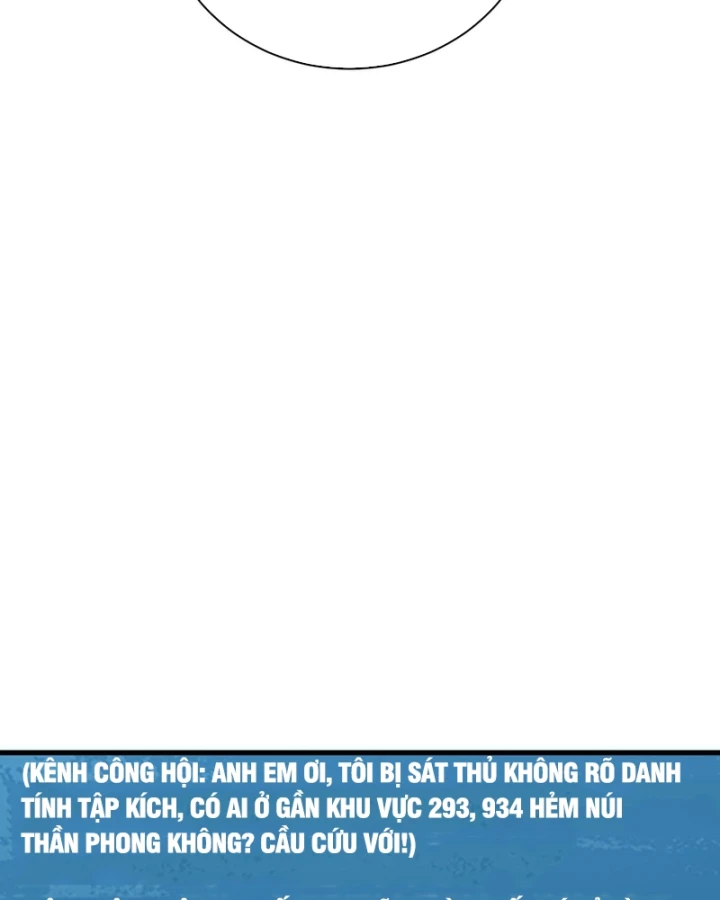 Vô Địch Bị Động Tạo Ra Tấn Sát Thương Chapter 163 - 29